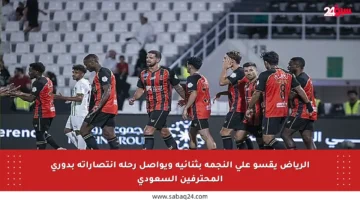 الرياض يقسو على النجمة بثنائية ويواصل رحلة انتصاراته بدوري المحترفين السعودي